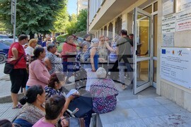 Хасково - помощи отопление - документи