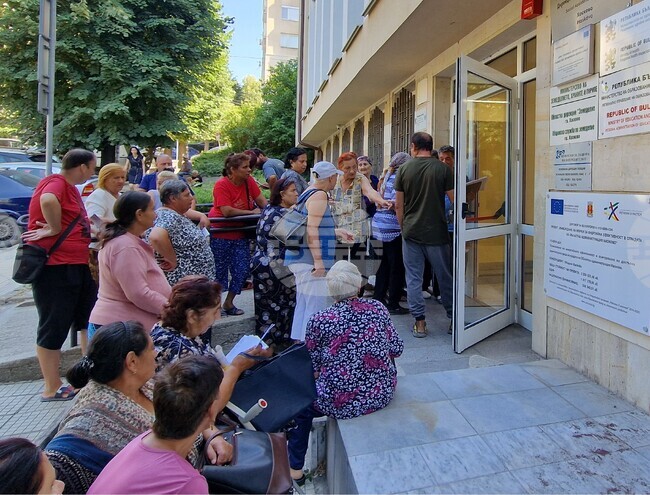 Хасково - помощи отопление - документи 