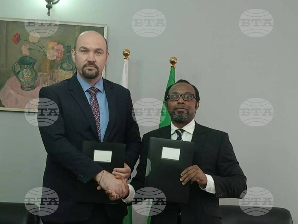 Bulgaria Aids Vaccine Production in Nigeria