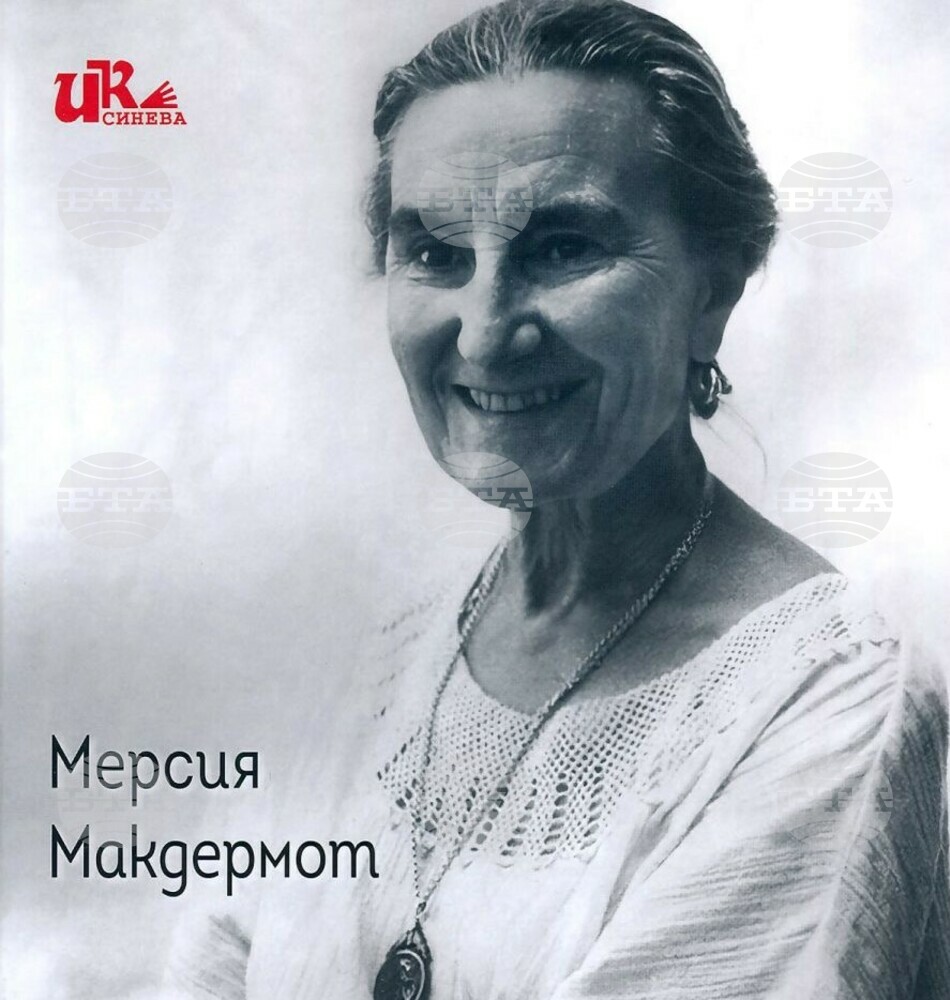 Община Дупница има удоволствието да ви покани на 2 юли, от 13 часа, в Партерната зала на общината, на представянето на няколко нови книги