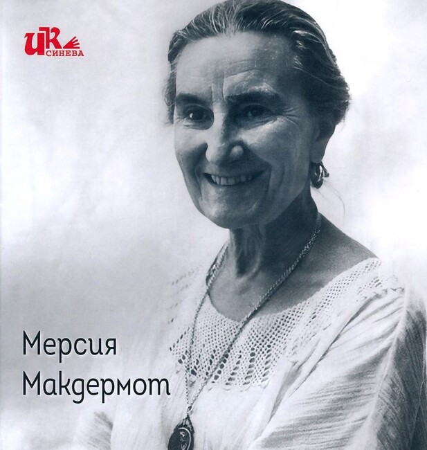 Община Дупница има удоволствието да ви покани на 2 юли, от 13 часа, в Партерната зала на общината, на представянето на няколко нови книги