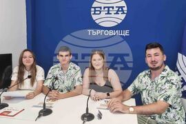 Национален пресклуб на БТА - Търговище - клуб „Млади географи“ - пресконференция