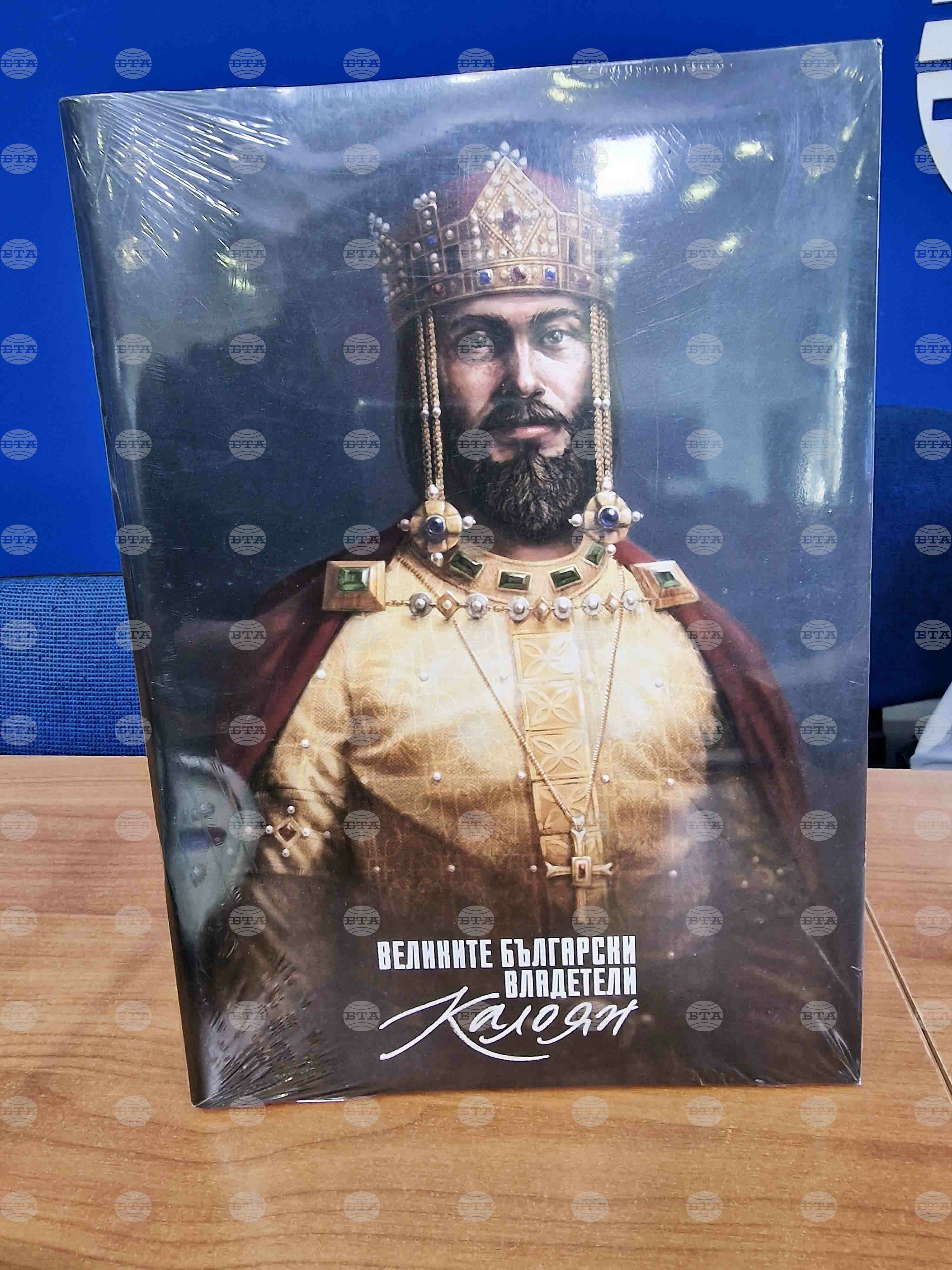 Национален пресклуб на БТА София - дарение - пресконференция