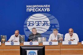 Национален пресклуб на БТА София - дарение - пресконференция