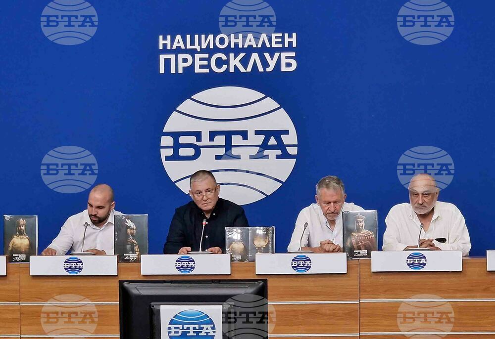 Национален пресклуб на БТА София - дарение - пресконференция