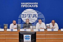 Национален пресклуб на БТА София - дарение - пресконференция