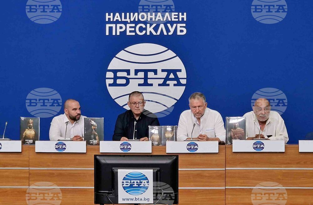 Национален пресклуб на БТА София - дарение - пресконференция