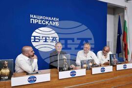 Национален пресклуб на БТА София - дарение - пресконференция