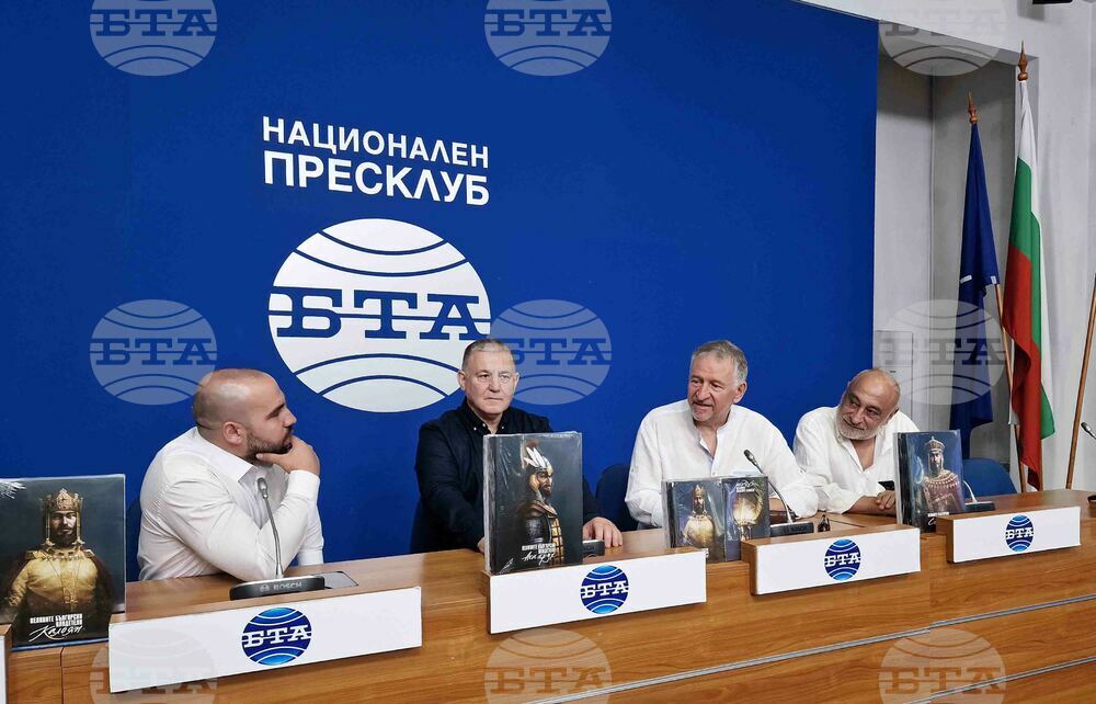 Национален пресклуб на БТА София - дарение - пресконференция