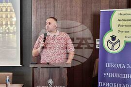 Варна - Лятна школа за приобщаващо образование - Калоян Дамянов