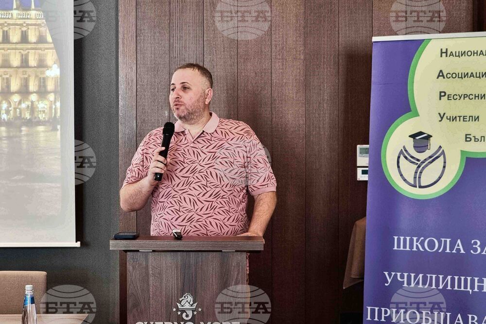 Варна - Лятна школа за приобщаващо образование - Калоян Дамянов