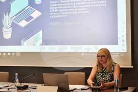 Варна - Лятна школа за приобщаващо образование - Петя Димитрова