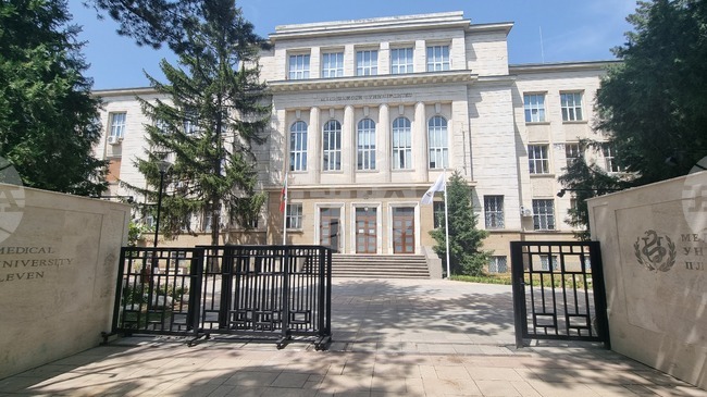 Медицинският университет в Плевен е домакин на първия курс по ендоскопски ултразвук в България с международно участие