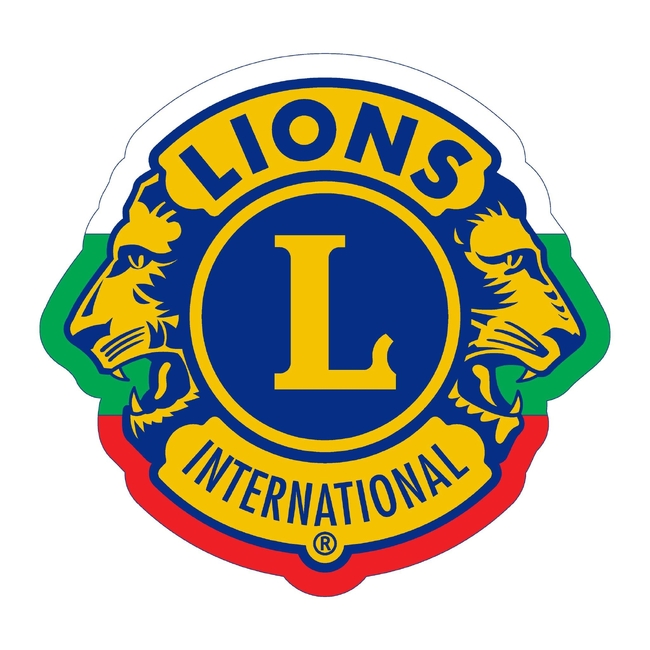 За поредна година Лайънс клуб - Пазарджик организира празник на смелостта и добрината