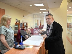 Снимка: УНСС