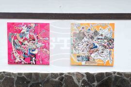 Село Врабево - „Празници на изкуствата“ - изложба