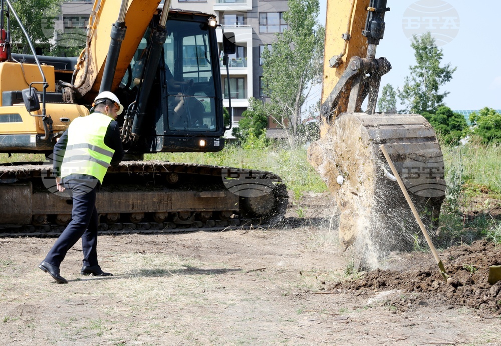 Център за персонализация на български лични документи - първа копка