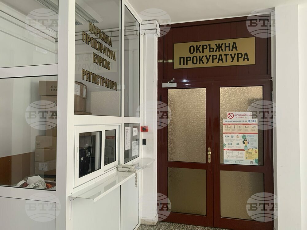Задържана е българка, посредничила срещу заплащане за осиновяване на 17 деца, родени в Гърция