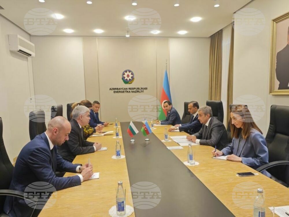 Министерство на енергетиката: Реализацията на проекти между България и Азербайджан ще гарантира диверсификацията на енергийните източници