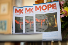 Бургас - списание "Море" - нов брой