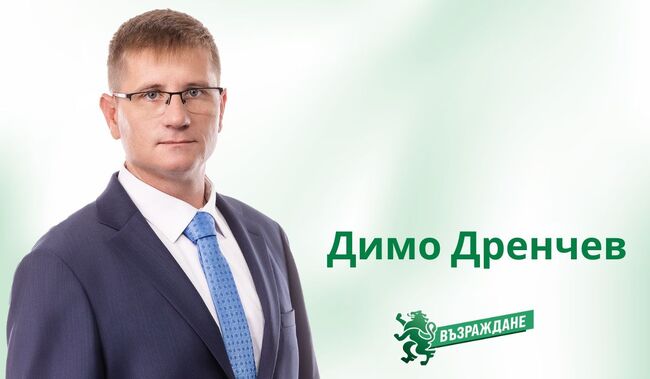 Димо Дренчев: Надценката до 15% на хляба, която влиза в сила от днес, трябва да се отмени - това е мъртвородена мярка
