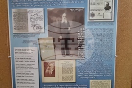 Ловеч -  Документална изложба „Д-р Васил Радославов - държавникът от Ловеч“