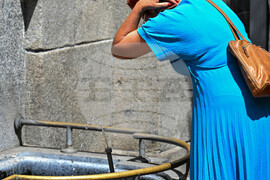 Топло време