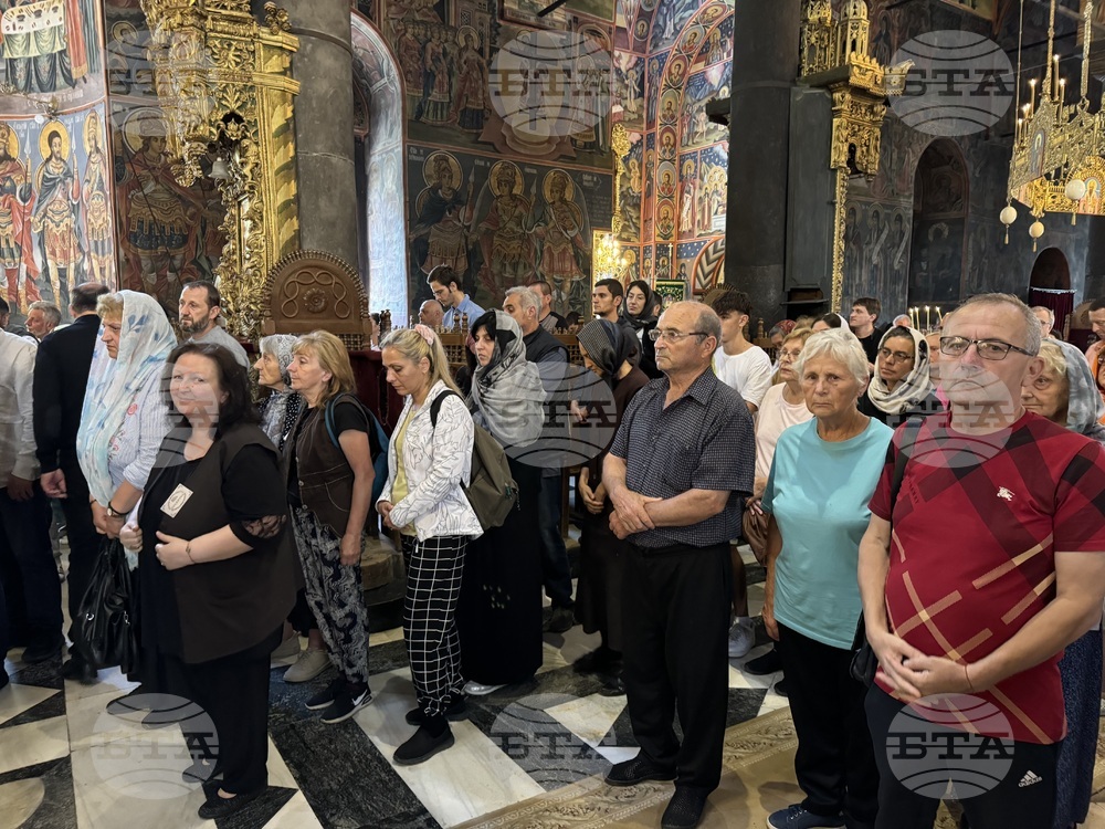 Рилски манастир - Свети Йоан Рилски - мощи - годишнина - празнична литургия