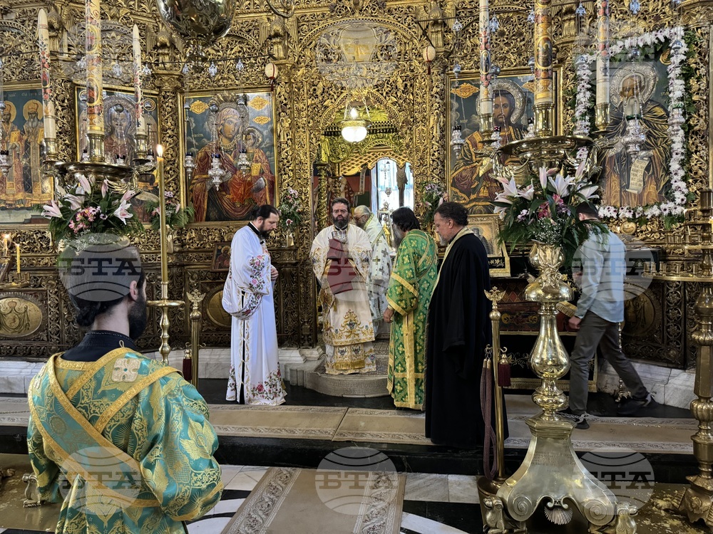 Рилски манастир - Свети Йоан Рилски - мощи - годишнина - празнична литургия