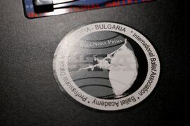 Бургас - Международен балетен конкурс "Сара-Нора Прима" - откриване