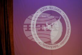 Бургас - Международен балетен конкурс "Сара-Нора Прима" - откриване