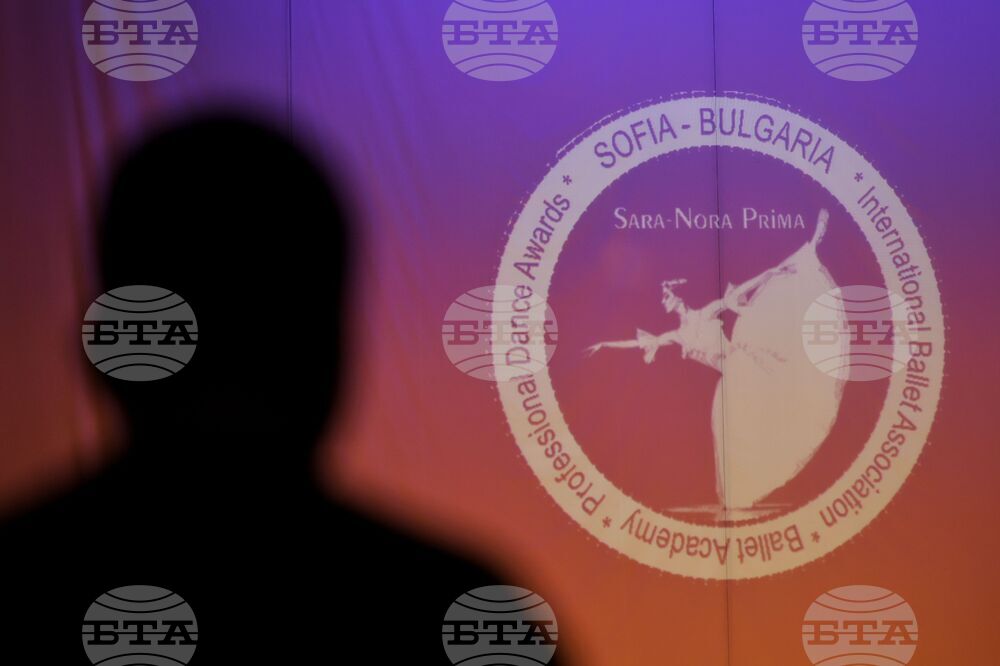 Бургас - Международен балетен конкурс "Сара-Нора Прима" - откриване