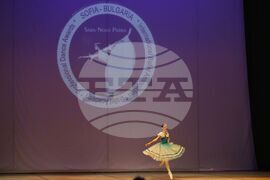 Бургас - Международен балетен конкурс "Сара-Нора Прима" - откриване