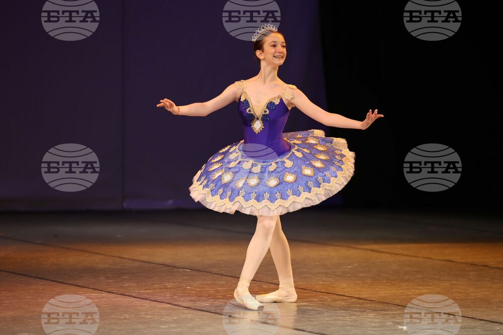 Бургас - Международен балетен конкурс "Сара-Нора Прима" - състезателна част