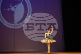 Бургас - Международен балетен конкурс "Сара-Нора Прима" - състезателна част