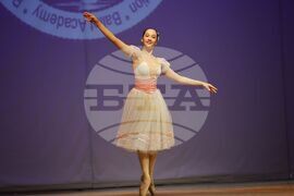 Бургас - Международен балетен конкурс "Сара-Нора Прима" - състезателна част