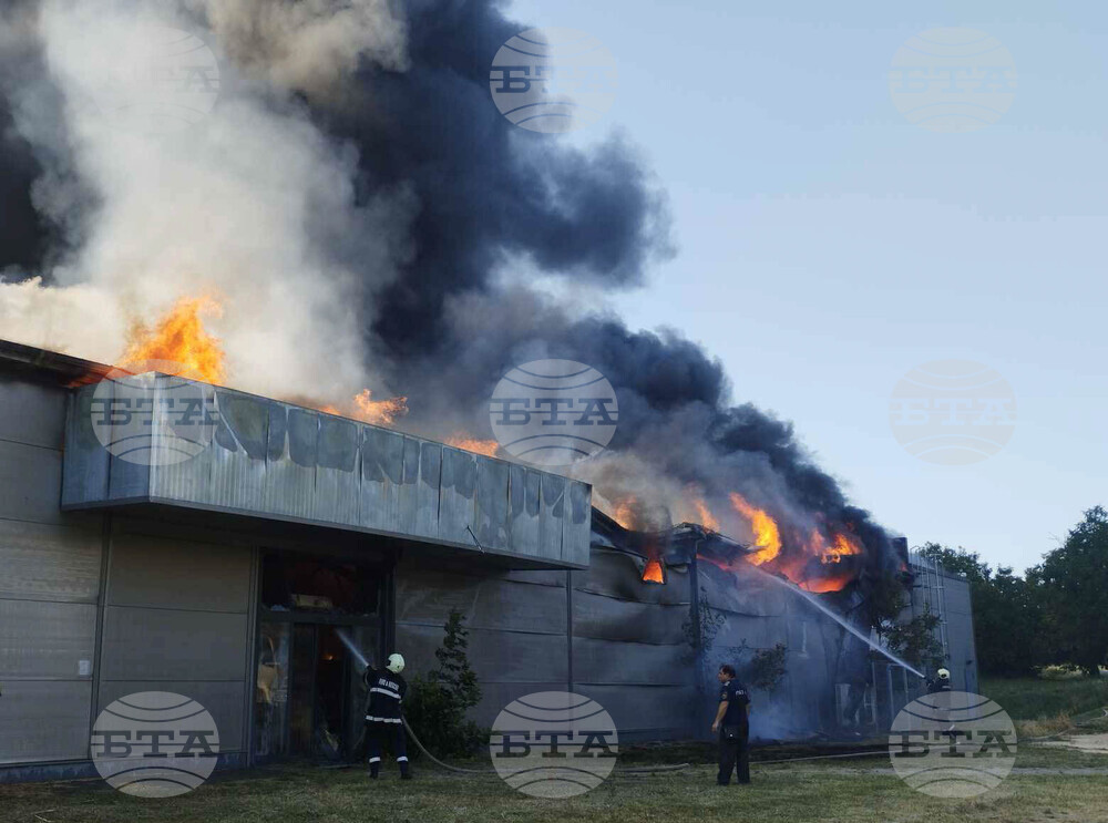 Разград - магазин - пожар