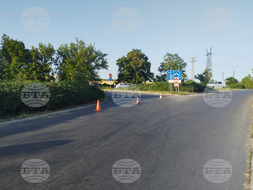 Разград - катастрофа - ограничение
