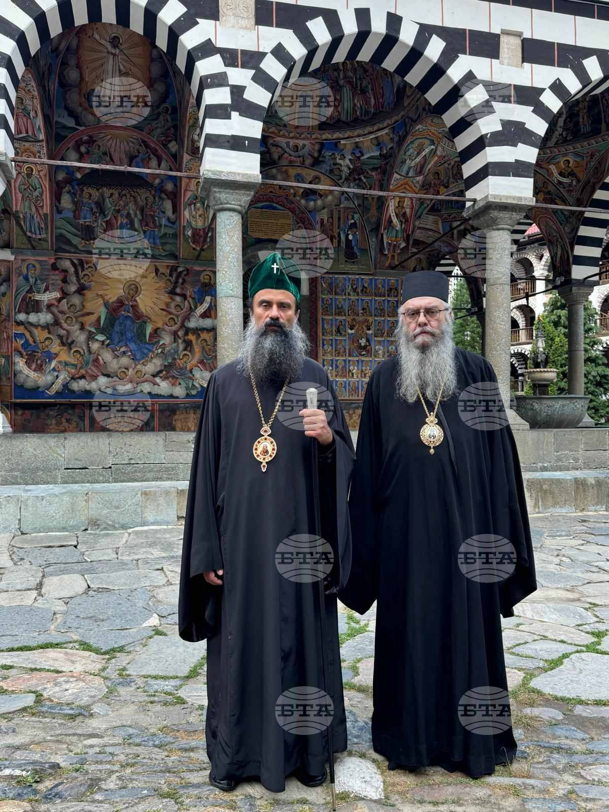 Рилски манастир - Свети Йоан Рилски - мощи - годишнина - Патриарх Даниил