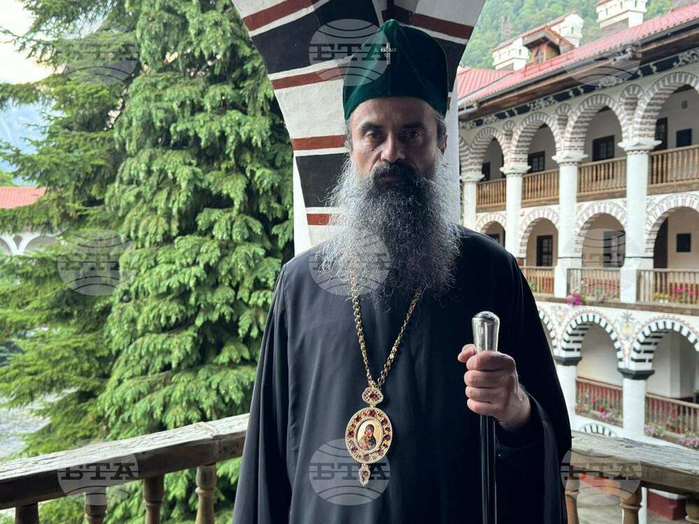 Рилски манастир - Свети Йоан Рилски - мощи - годишнина - Патриарх Даниил