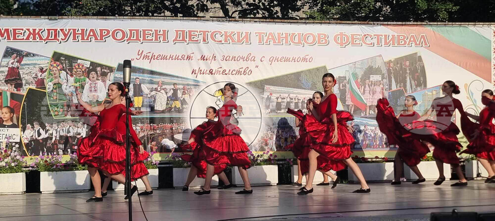 Силистра - Международен детски танцов фестивал