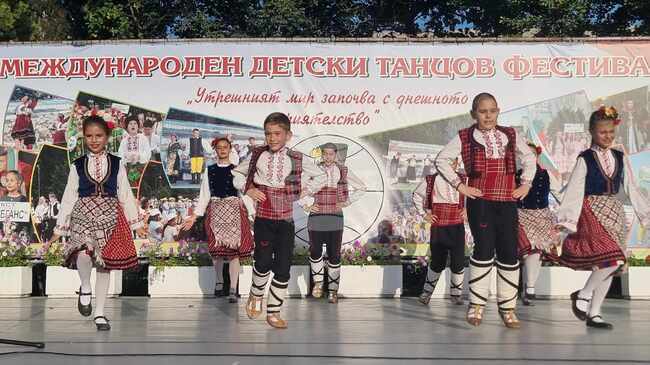 Силистра - Международен детски танцов фестивал