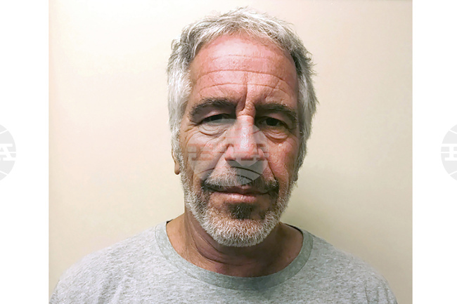 АФП: Туит на Мъск отново разпали теорията за връзки между Тръмп и Епстийн