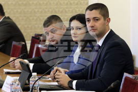 Комисия по икономическа политика и иновации - заседание