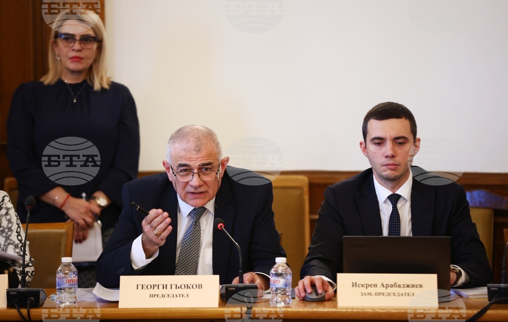 Парламент - Комисия по труда, социалната и демографската политика