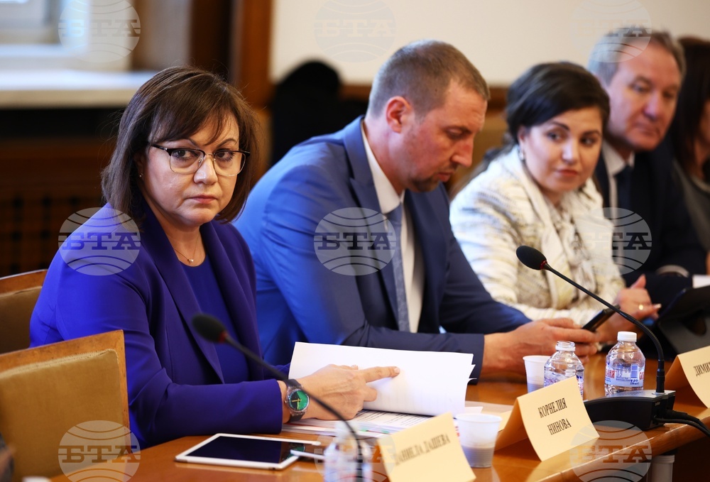 Парламент - Комисия по труда, социалната и демографската политика