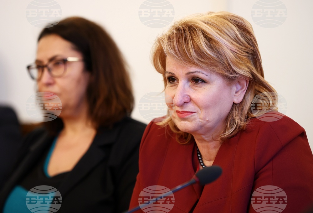 Парламент - Комисия по труда, социалната и демографската политика