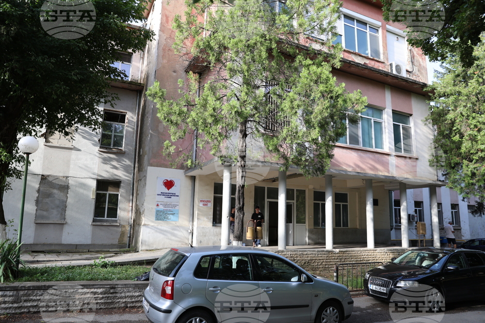 Благоевград - болница - пожар