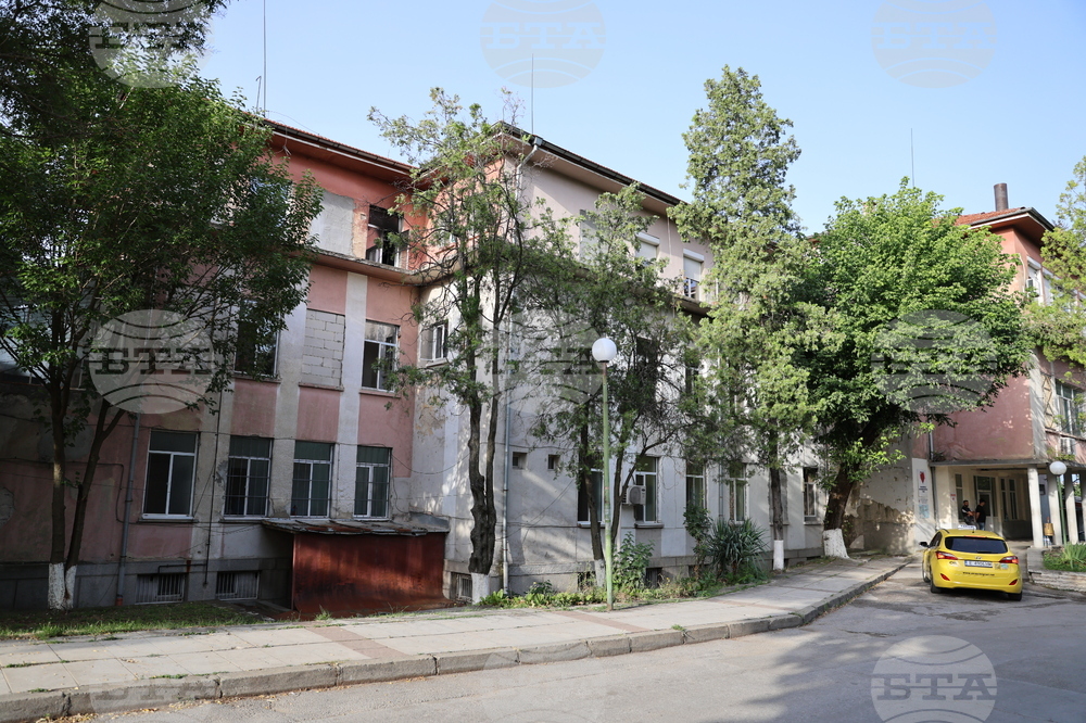 Благоевград - болница - пожар