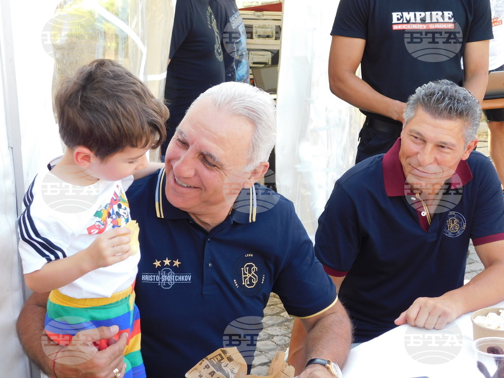 Велико Търново - Христо Стоичков - Красимир Балъков - фланелки - търг